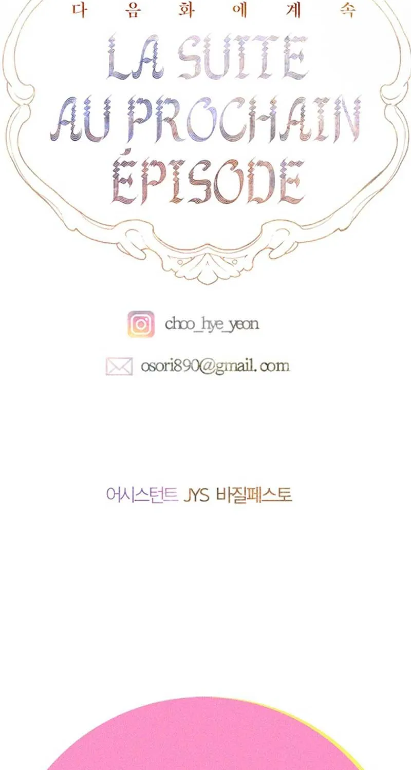 My Mom Entered A Contract Marriage Chapter 60 page 74 - 