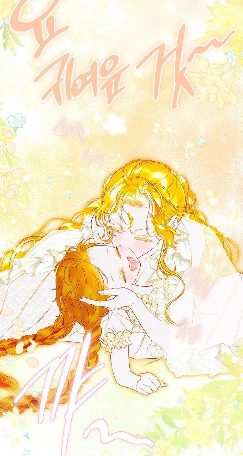 My Mom Entered A Contract Marriage Chapter 62 page 15 - 