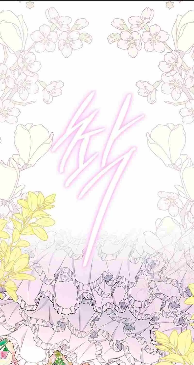My Mom Entered A Contract Marriage Chapter 62 page 45 - 