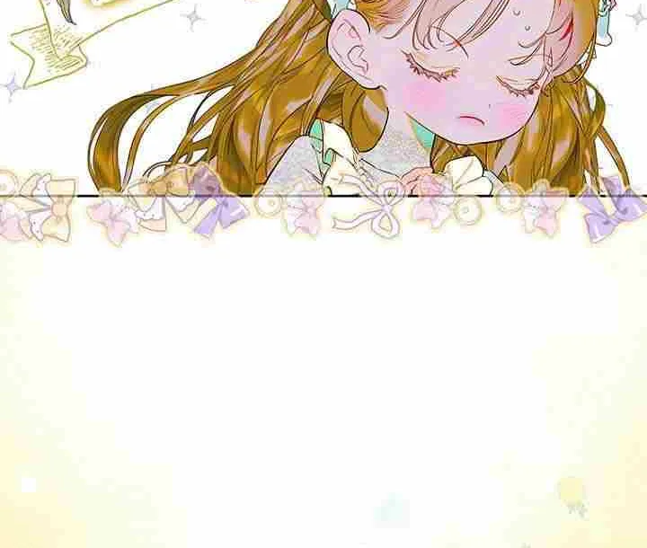 My Mom Entered A Contract Marriage Chapter 63 page 11 - 
