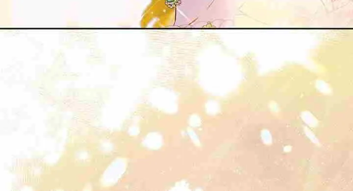 My Mom Entered A Contract Marriage Chapter 63 page 41 - 