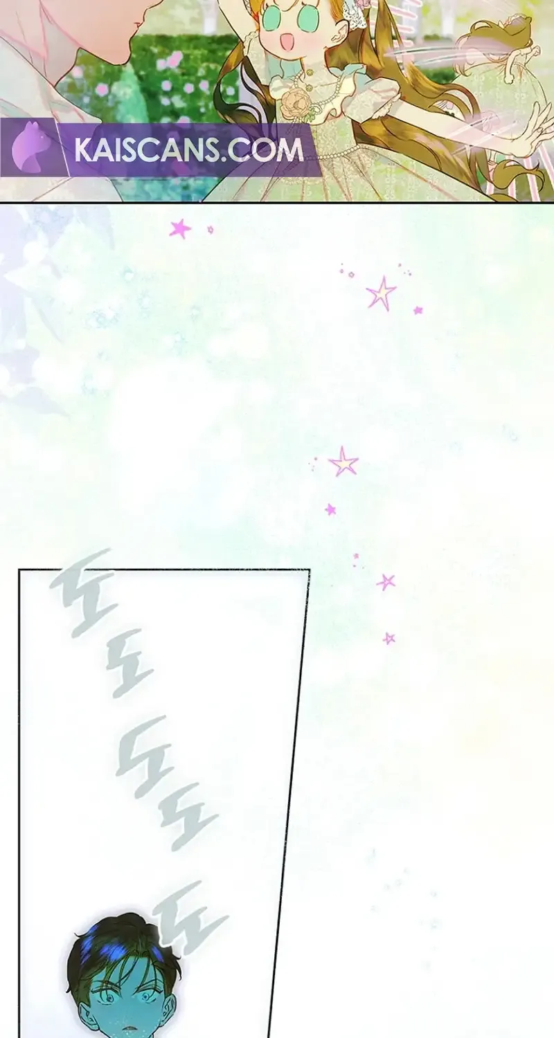 My Mom Entered A Contract Marriage Chapter 64 page 14 - 