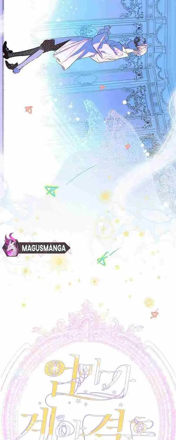 My Mom Entered A Contract Marriage Chapter 66 page 28 - 