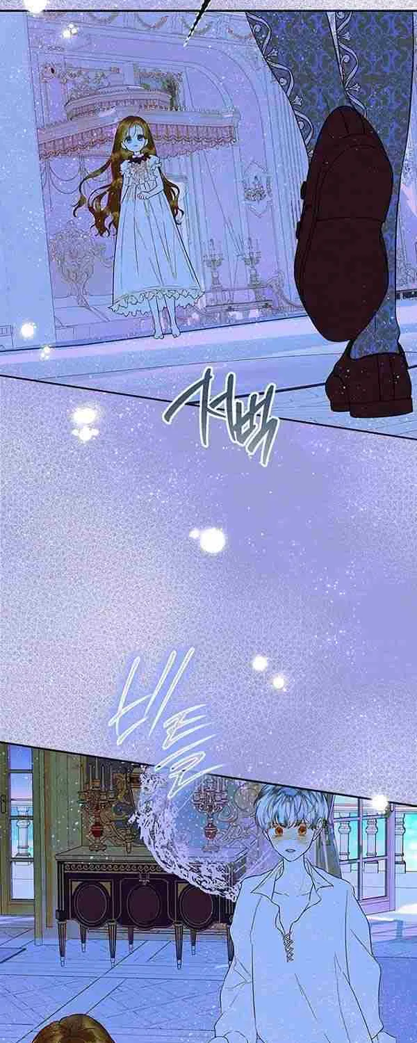 My Mom Entered A Contract Marriage Chapter 66 page 30 - 