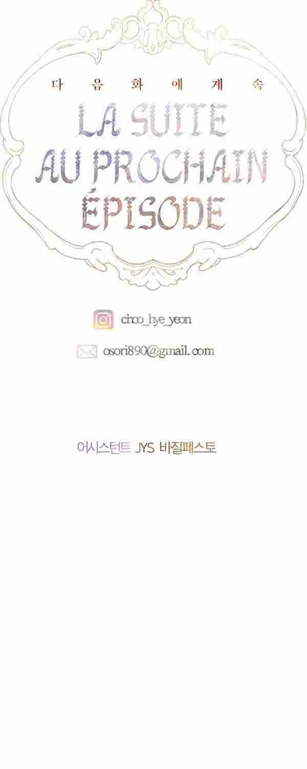 My Mom Entered A Contract Marriage Chapter 66 page 64 - 