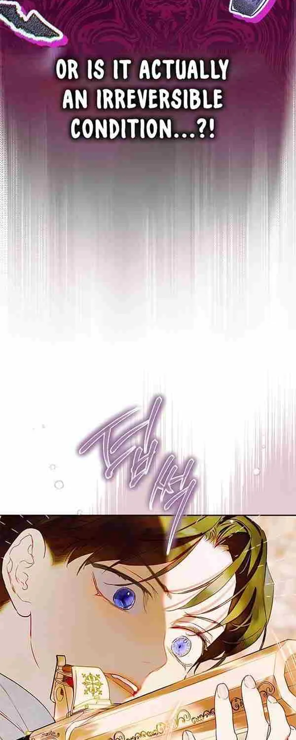 My Mom Entered A Contract Marriage Chapter 67 page 20 - 