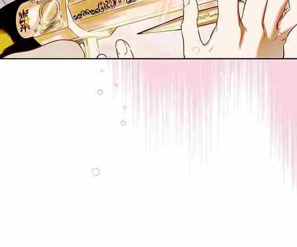 My Mom Entered A Contract Marriage Chapter 67 page 21 - 