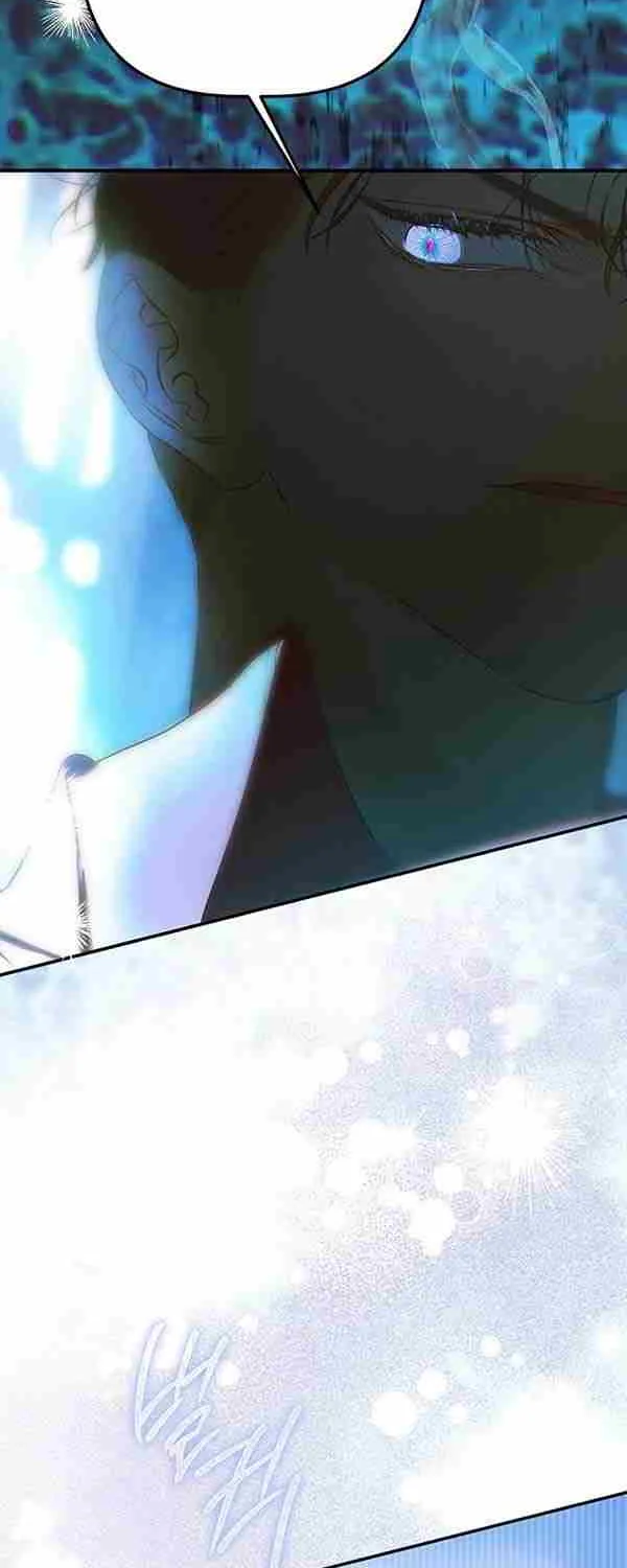 My Mom Entered A Contract Marriage Chapter 67 page 39 - 