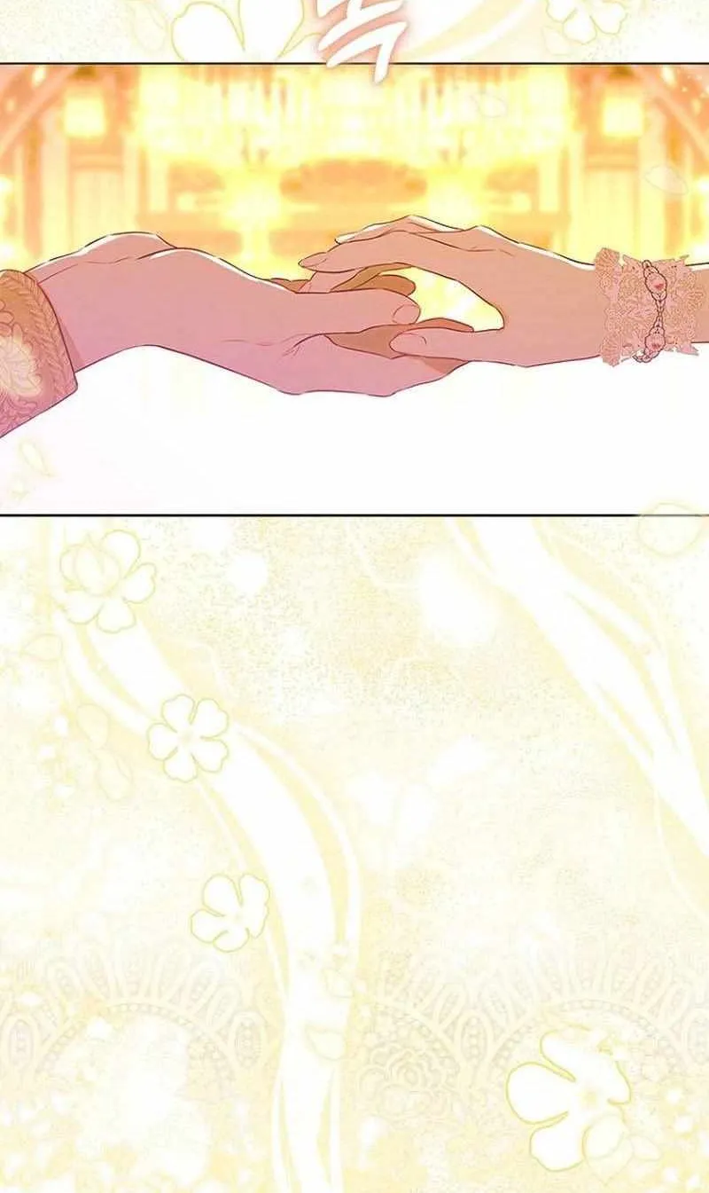 My Mom Entered A Contract Marriage Chapter 68 page 56 - 