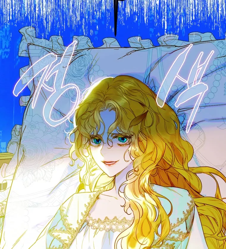 My Mom Entered A Contract Marriage Chapter 7 page 19 - 