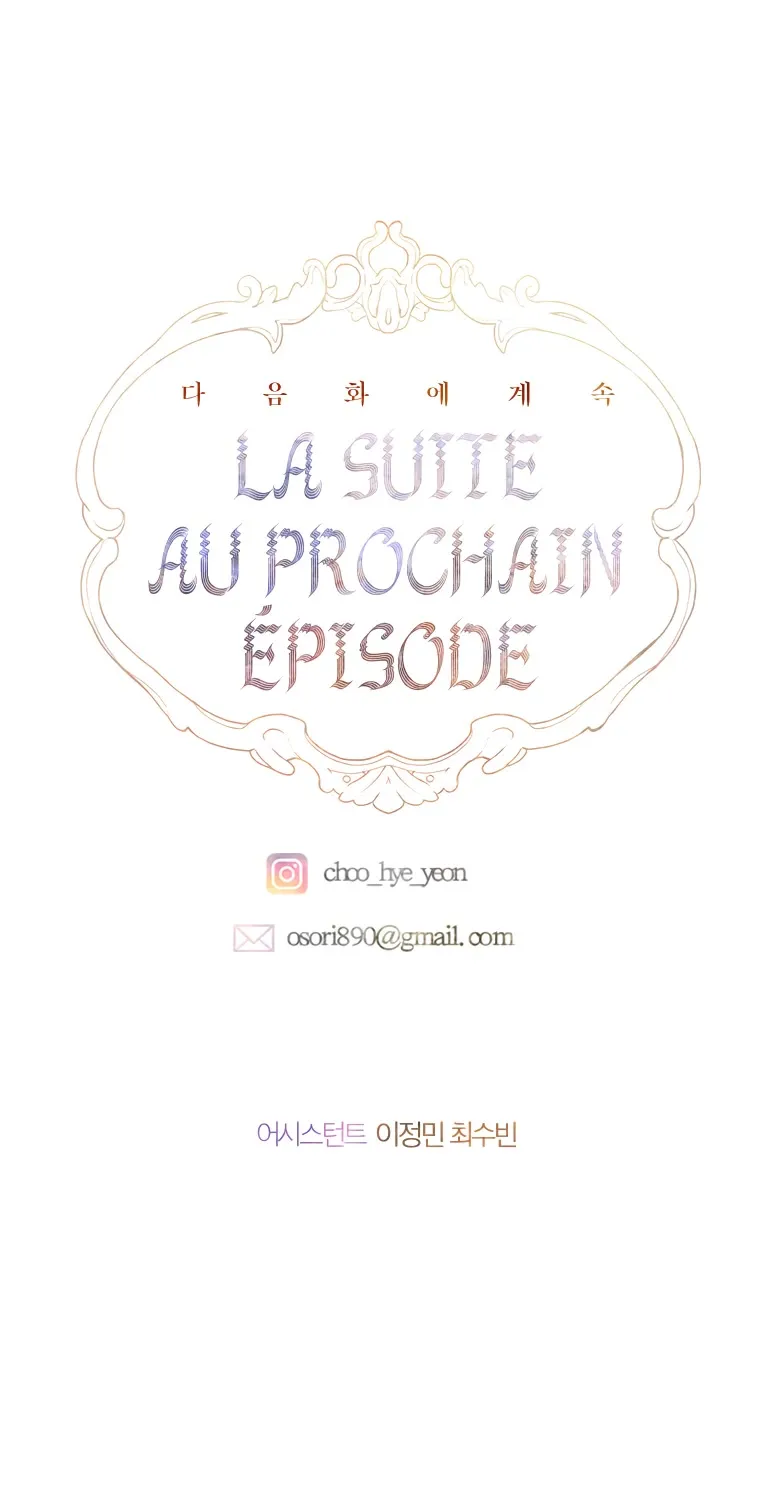 My Mom Entered A Contract Marriage Chapter 7 page 91 - 