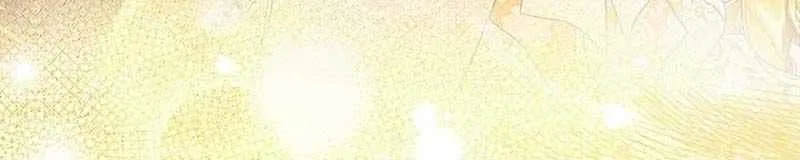 My Mom Entered A Contract Marriage Chapter 71 page 75 - 