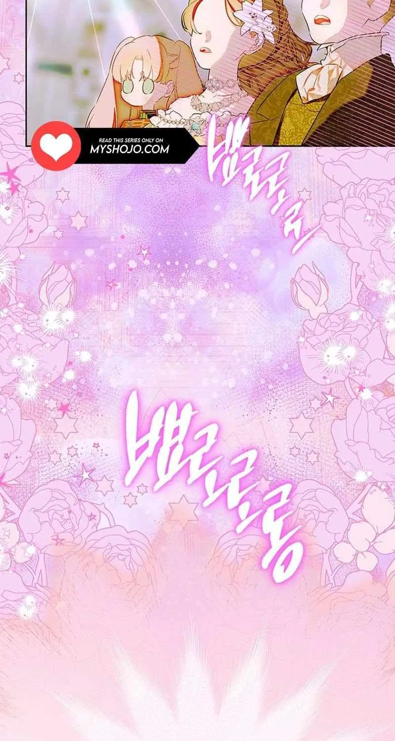 My Mom Entered A Contract Marriage Chapter 71 page 9 - 
