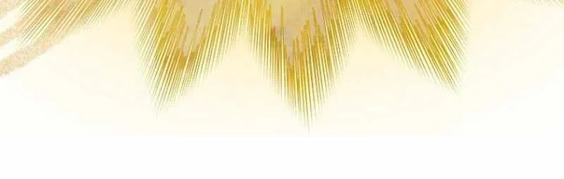 My Mom Entered A Contract Marriage Chapter 72 page 12 - 