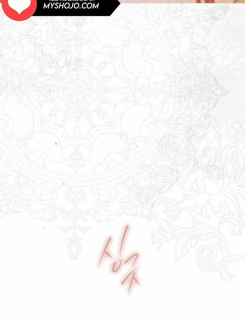 My Mom Entered A Contract Marriage Chapter 72 page 18 - 