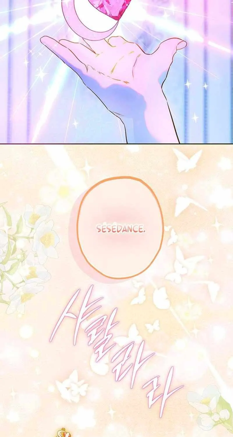 My Mom Entered A Contract Marriage Chapter 72 page 51 - 