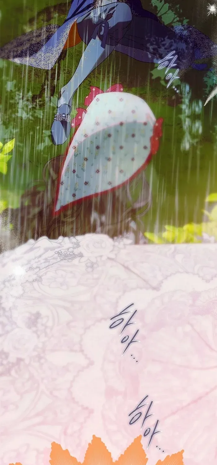 My Mom Entered A Contract Marriage Chapter 73 page 52 - 