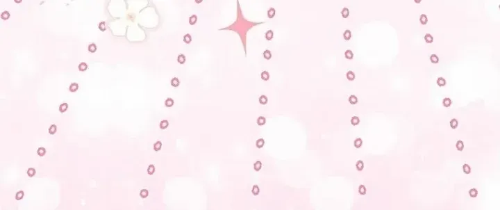 My Mom Entered A Contract Marriage Chapter 75 page 7 - 