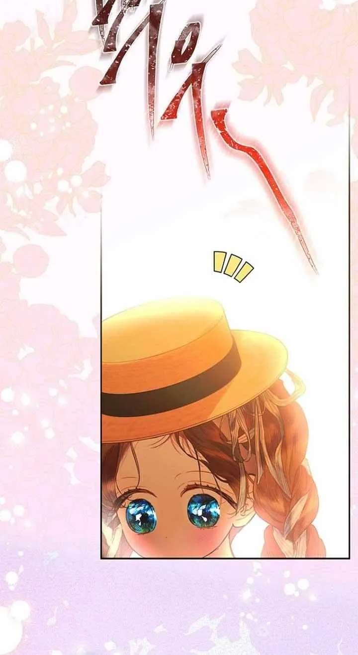 My Mom Entered A Contract Marriage Chapter 76 page 56 - 