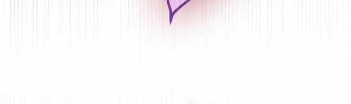 My Mom Entered A Contract Marriage Chapter 77 page 46 - 