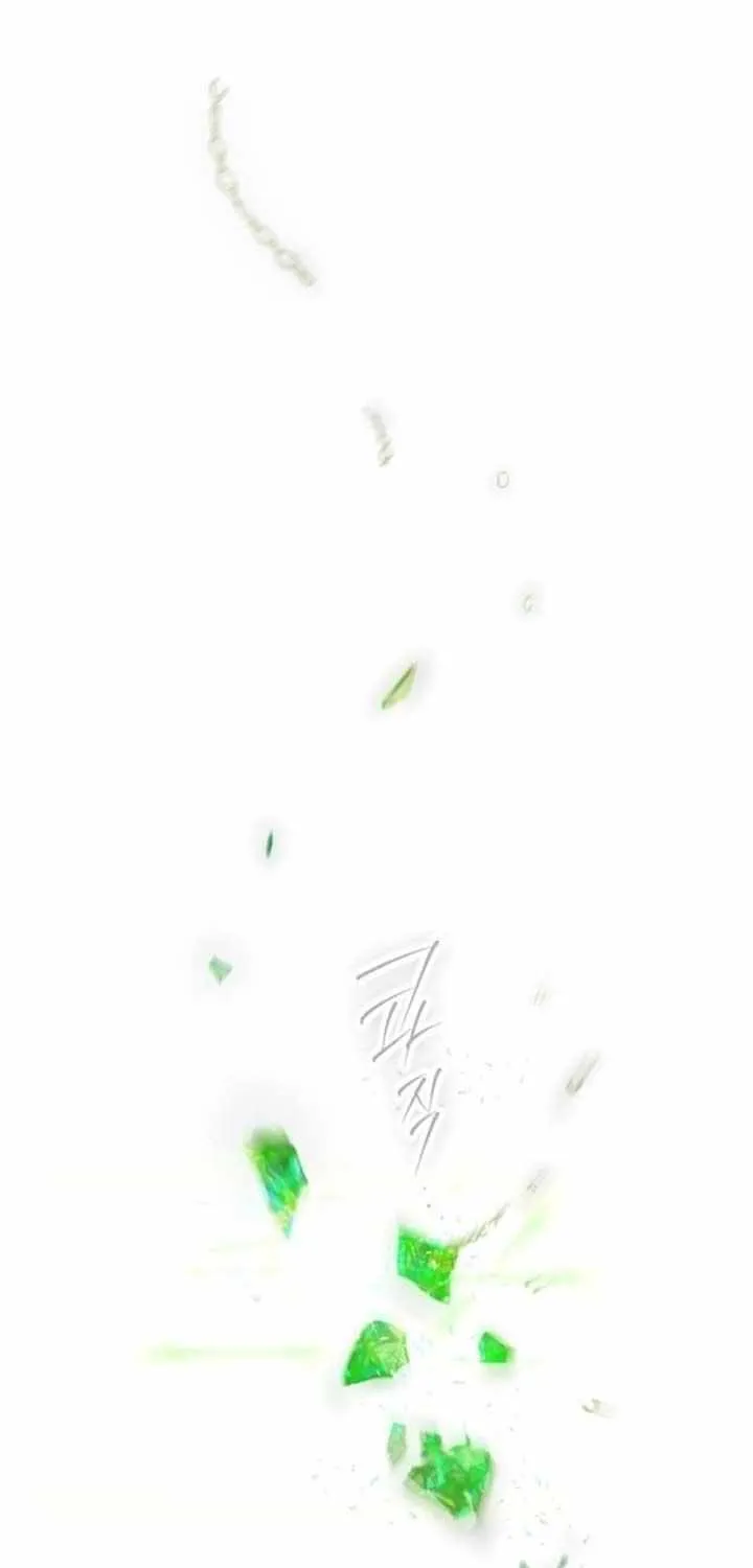 My Mom Entered A Contract Marriage Chapter 78 page 10 - 
