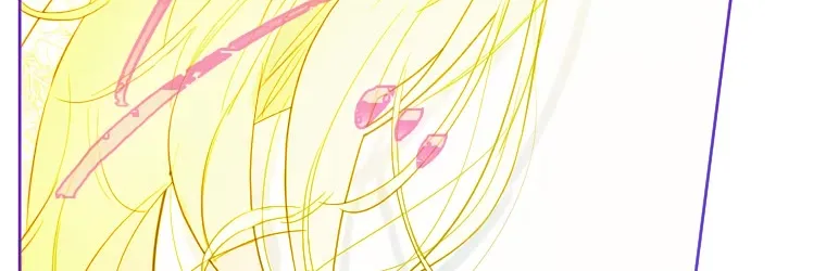 My Mom Entered A Contract Marriage Chapter 8 page 104 - 