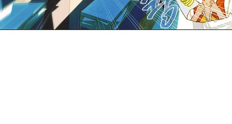 My Mom Entered A Contract Marriage Chapter 8 page 15 - 