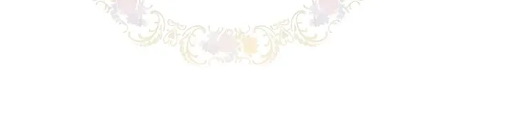 My Mom Entered A Contract Marriage Chapter 8 page 23 - 