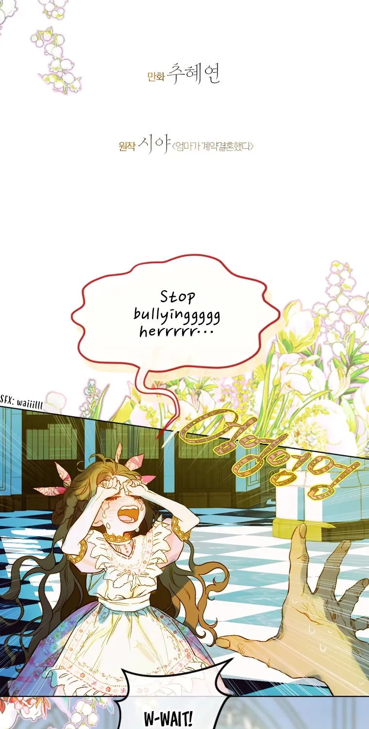 My Mom Entered A Contract Marriage Chapter 8 page 4 - 