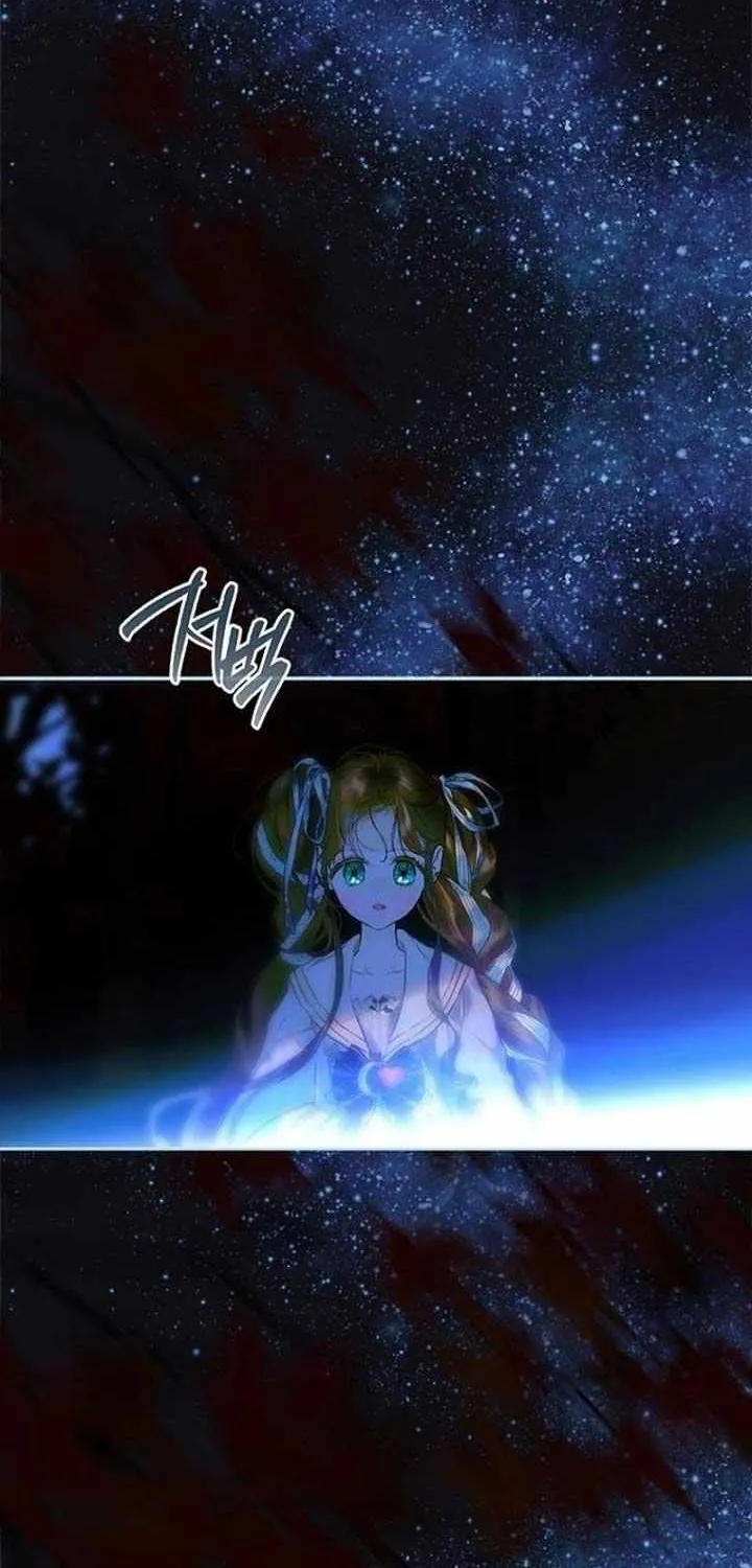 My Mom Entered A Contract Marriage Chapter 80 page 20 - 