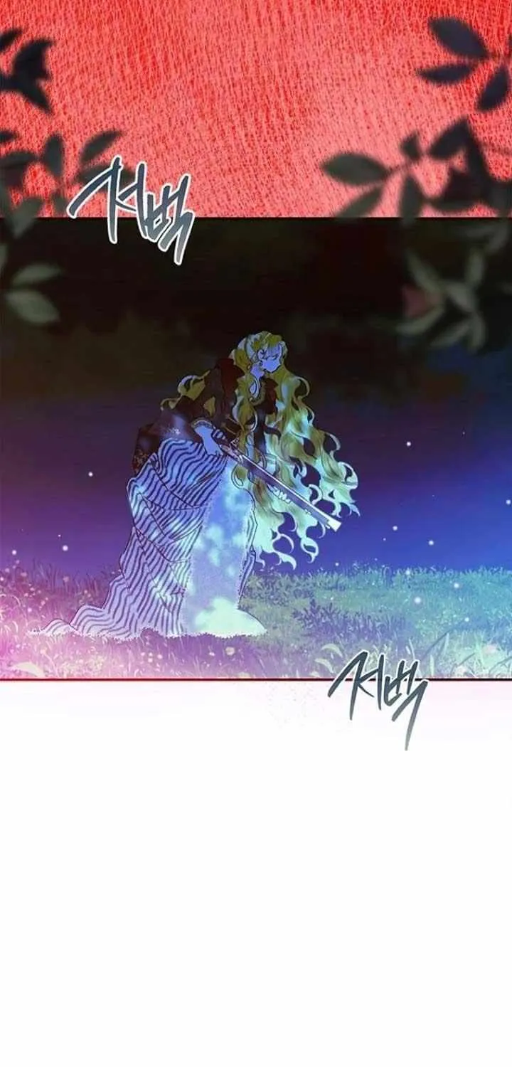 My Mom Entered A Contract Marriage Chapter 81 page 65 - 