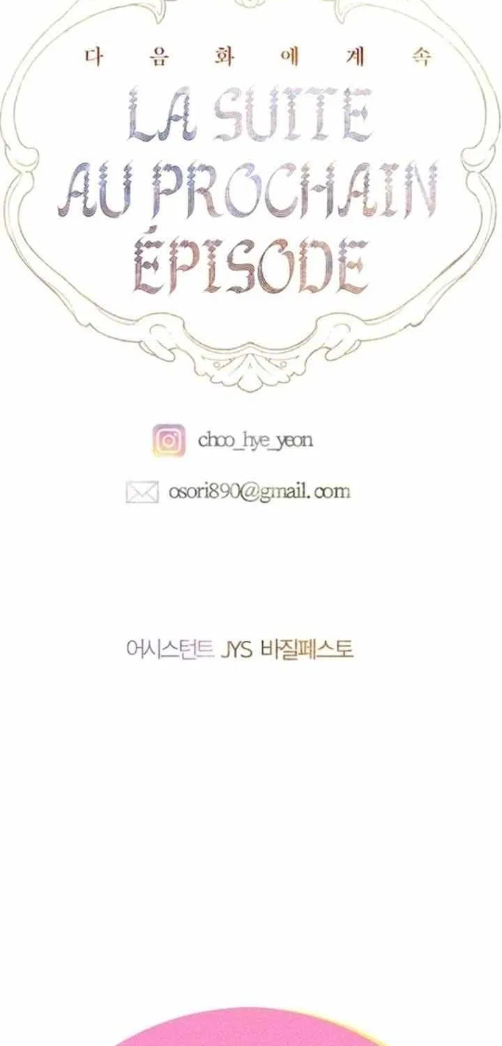 My Mom Entered A Contract Marriage Chapter 81 page 94 - 