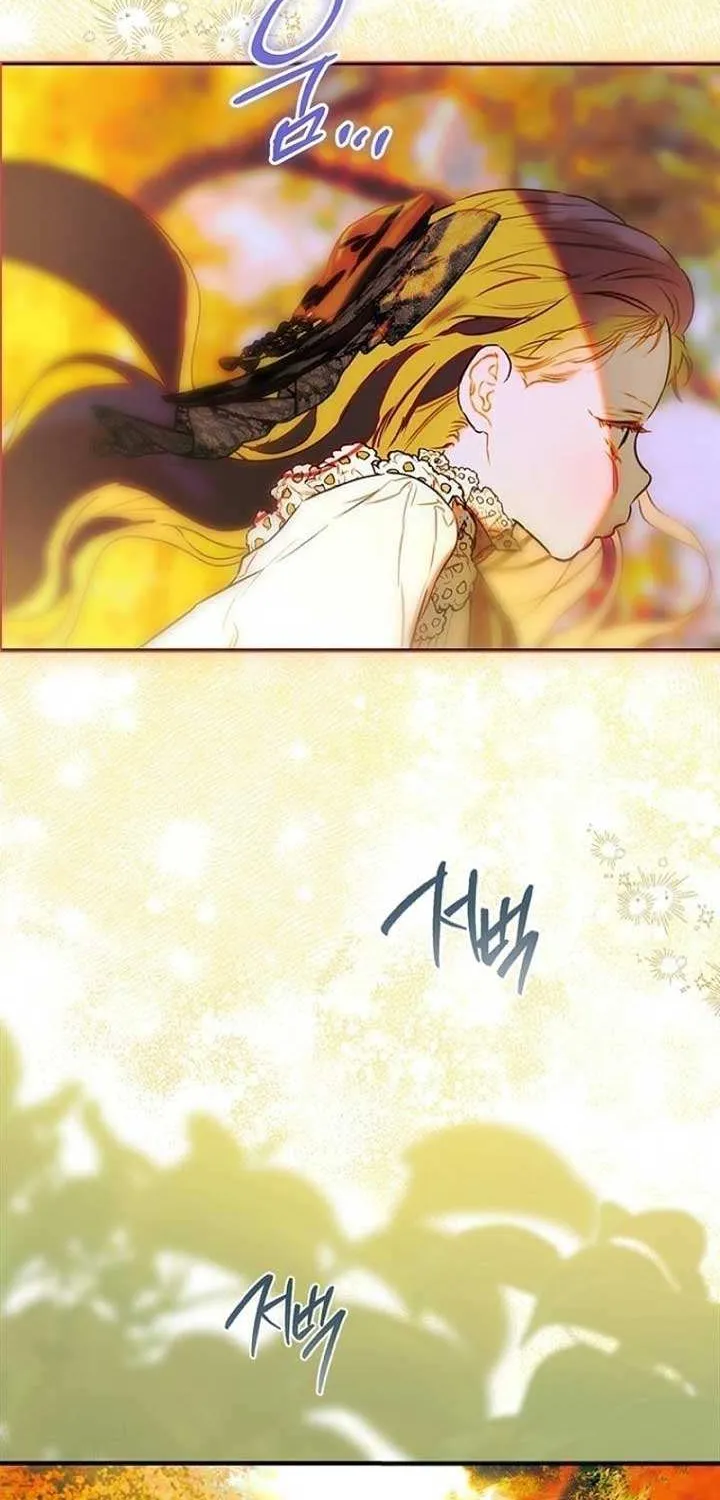 My Mom Entered A Contract Marriage Chapter 84 page 55 - 