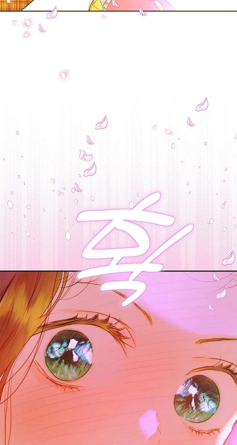 My Mom Entered A Contract Marriage Chapter 85 page 53 - 