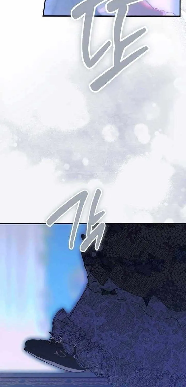 My Mom Entered A Contract Marriage Chapter 86 page 18 - 