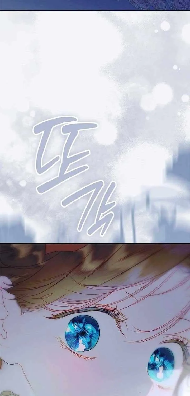 My Mom Entered A Contract Marriage Chapter 86 page 19 - 