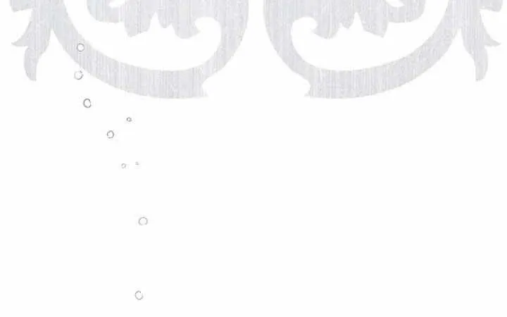 My Mom Entered A Contract Marriage Chapter 86 page 75 - 
