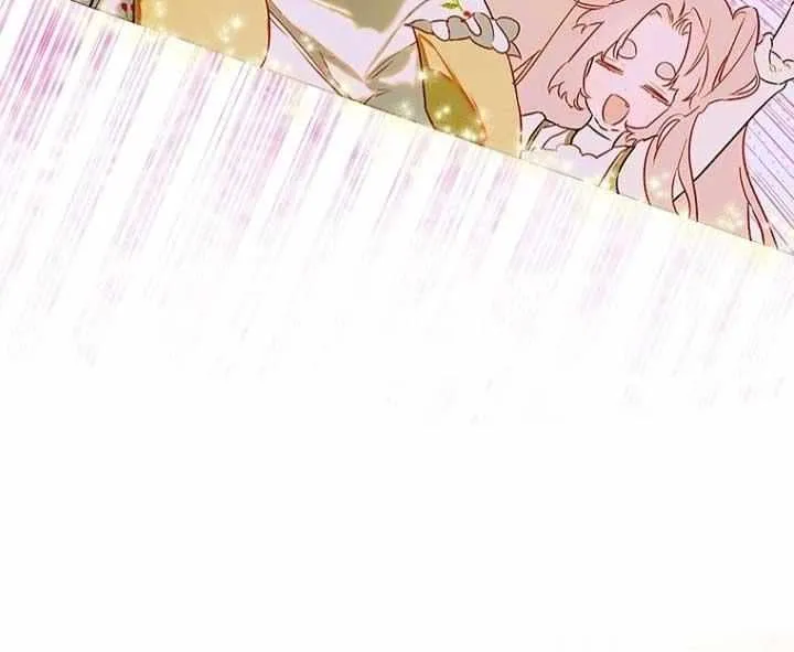 My Mom Entered A Contract Marriage Chapter 88 page 17 - 