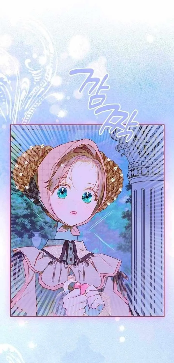 My Mom Entered A Contract Marriage Chapter 89 page 32 - 