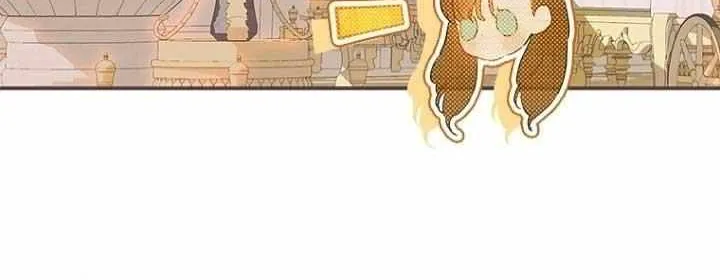 My Mom Entered A Contract Marriage Chapter 89 page 49 - 