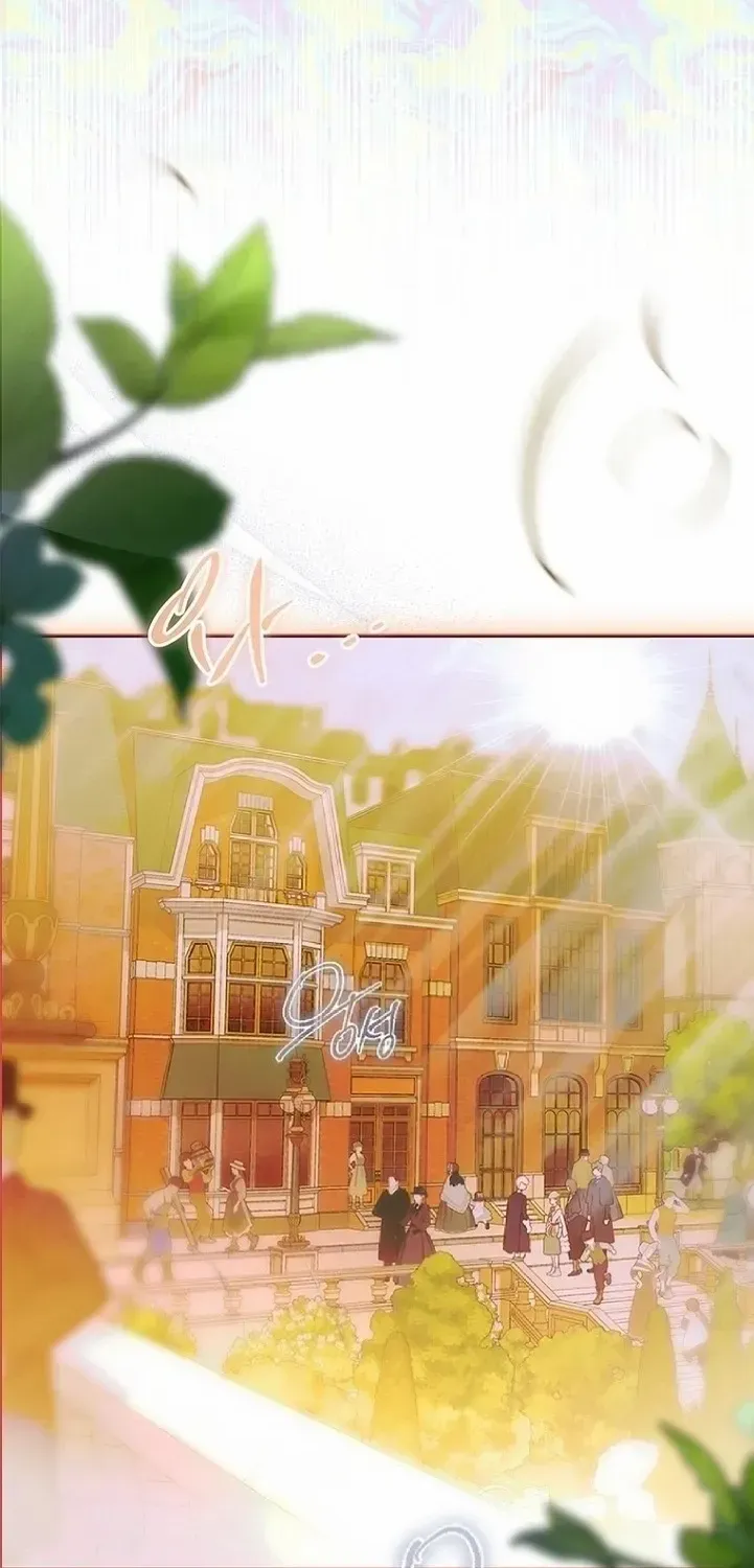 My Mom Entered A Contract Marriage Chapter 93 page 34 - 