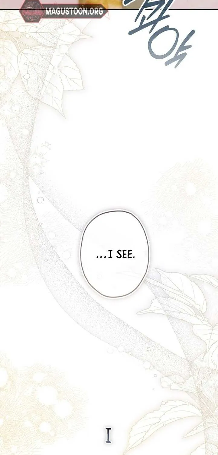 My Mom Entered A Contract Marriage Chapter 93 page 79 - 