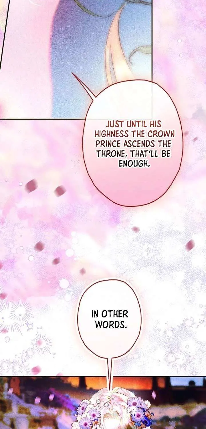 My Mom Entered A Contract Marriage Chapter 98 page 17 - 