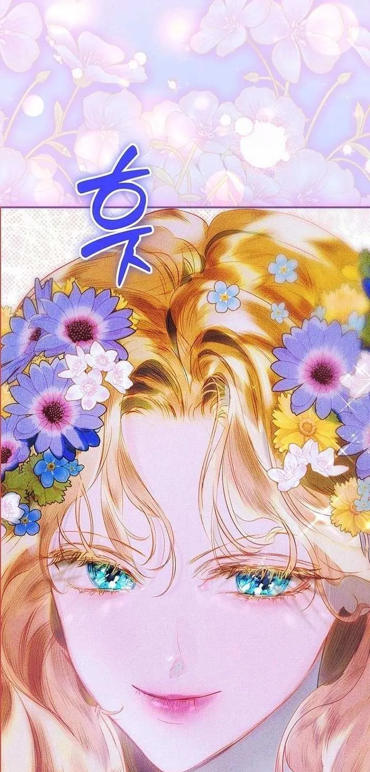 My Mom Entered A Contract Marriage Chapter 98 page 9 - 
