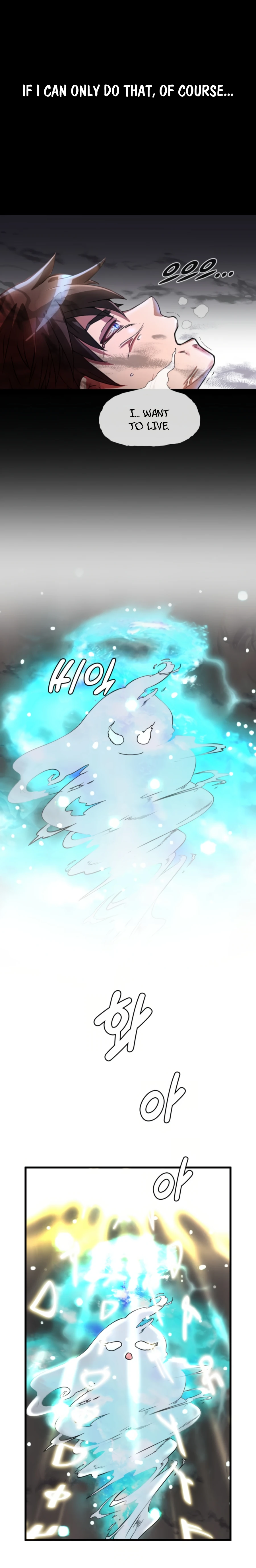 My Mom is my Constellation Chapter 1 page 3 - 