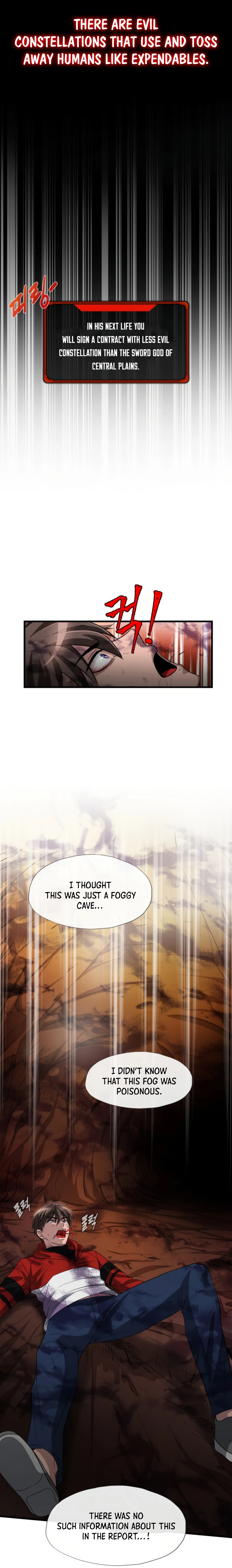 My Mom is my Constellation Chapter 1 page 26 - 
