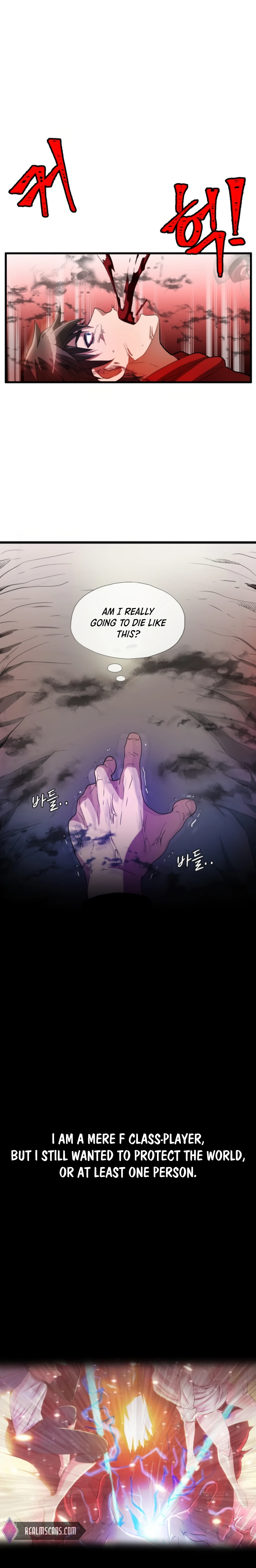 My Mom is my Constellation Chapter 1 page 27 - 