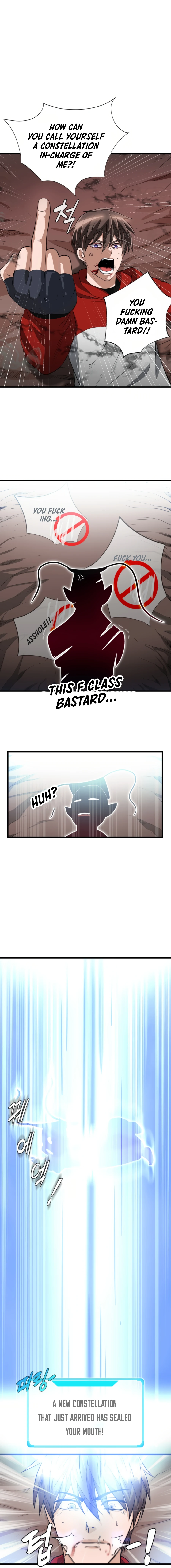 My Mom is my Constellation Chapter 1 page 29 - 