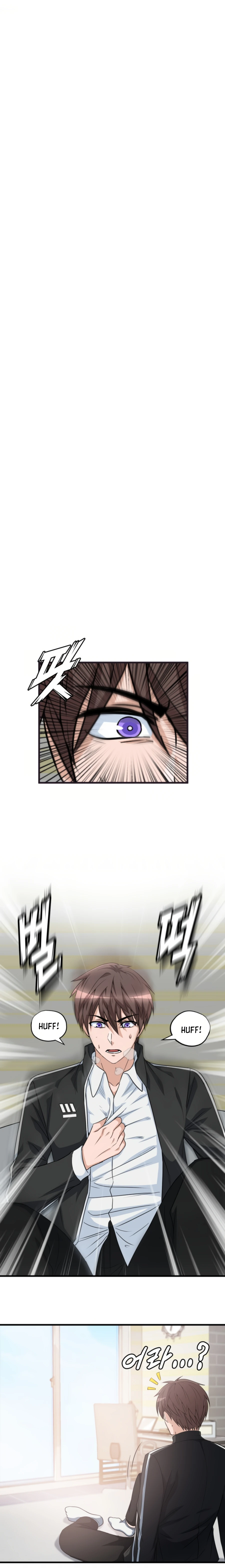 My Mom is my Constellation Chapter 1 page 5 - 