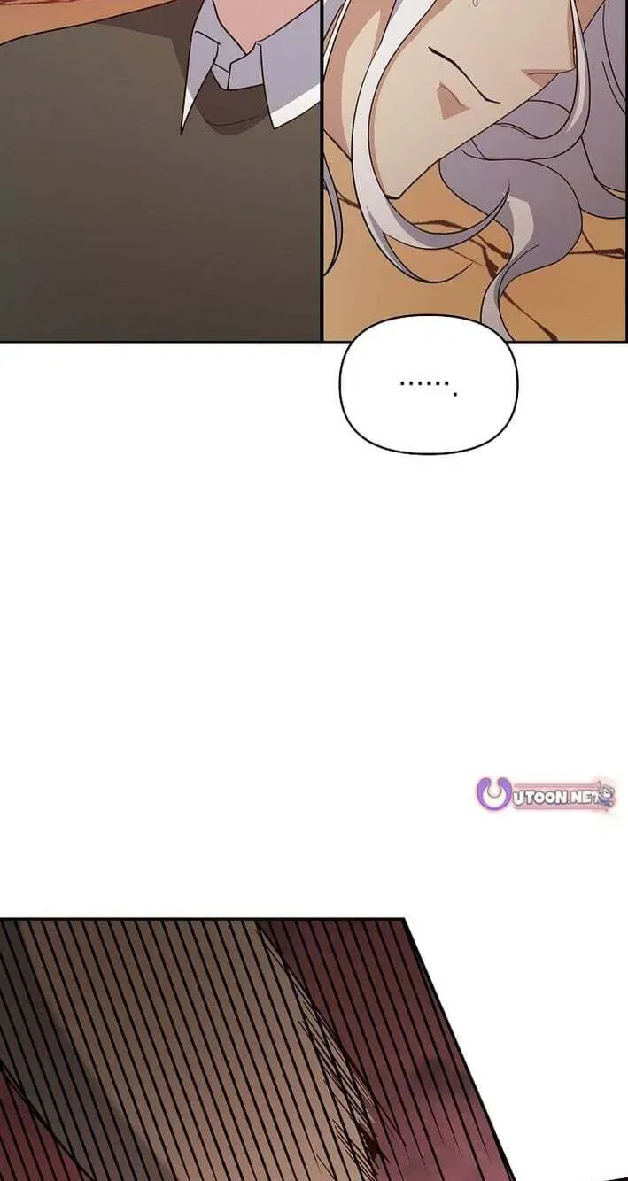 My Mom is my Constellation Chapter 101 page 11 - 